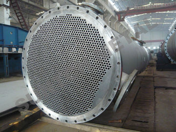 Trung Quốc Titanium Clad Shell ống trao đổi nhiệt cho ngành công nghiệp Propylene Oxide nhà cung cấp