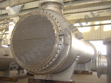 Trung Quốc Zirconium 60702 Floating Head Cooler nhà cung cấp