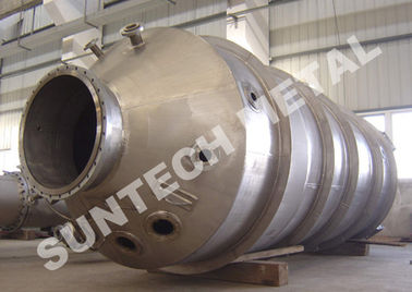 Trung Quốc Industrial Chemical Reactors Corrosion Resistance Titanium Gr.2 Generator nhà cung cấp