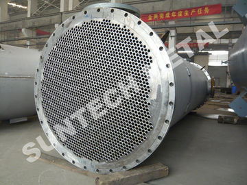 Trung Quốc Shell Tube Heat Exchanger for Industry nhà cung cấp